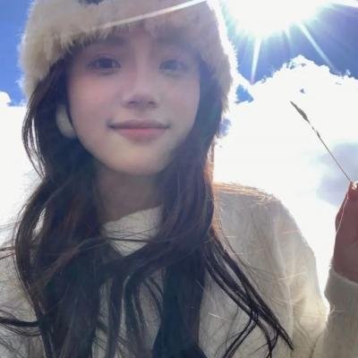 女人是老虎